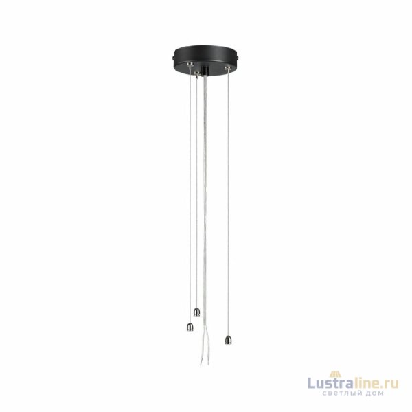 Подвесное крепление Sonex Quantum 7753/L