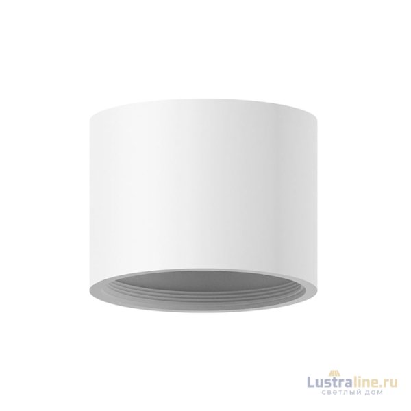 Корпус светильника накладной Ambrella Light DIY Spot C7510