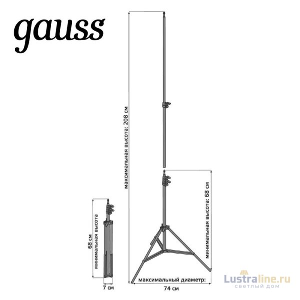 Основание для торшера Gauss RL100