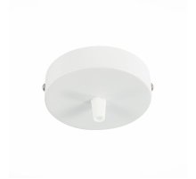 Основание для светильника ST Luce SL001.503.01