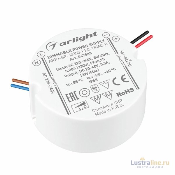 Блок питания Arlight ARPJ-SP-40300-PFC-TRIAC-R (12W, 20-40V, 300mA) 047588