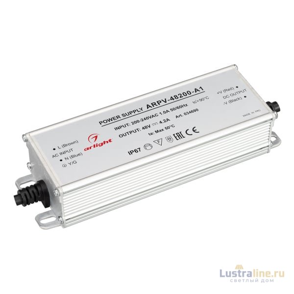 Блок питания Arlight ARPV-48200-A1 48V 4.2A 200W IP67 034690