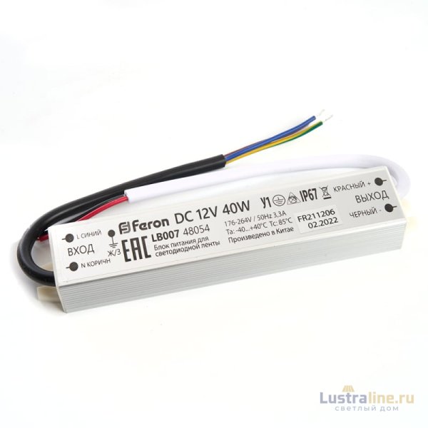 Трансформатор Feron 48054