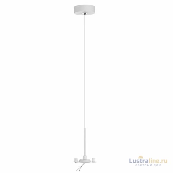 Подвесная система Citilux CL7010