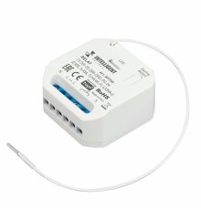 Релейный модуль Arlight TY-701-72-DRI-DRO-PS-IN (230V, 1x10A, TUYA Wi-Fi, 433Mhz) 051760