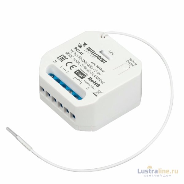 Релейный модуль Arlight TY-701-72-DRI-DRO-PS-IN (230V, 1x10A, TUYA Wi-Fi, 433Mhz) 051760