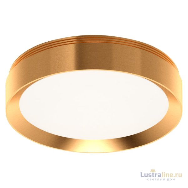 Насадка передняя для корпуса светильника Ambrella Light DIY Spot N8124 УЦ