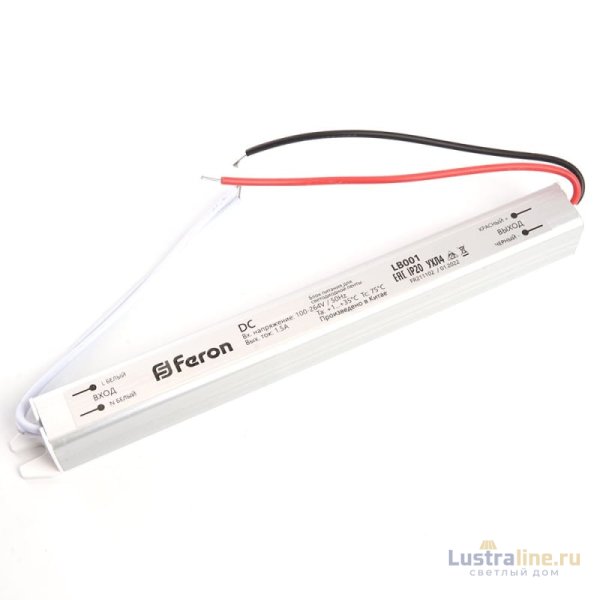 Трансформатор для светодиодной ленты Feron LB001 24Вт 12В IP20 48011