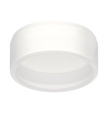 Насадка передняя для корпуса светильника Ambrella Light DIY Spot N8401 УЦ