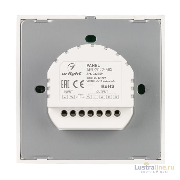 Панель управления Arlight Comfort панель 032359
