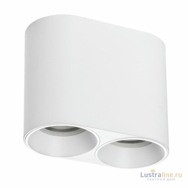 Основание для светильника Lightstar Rullo 213466