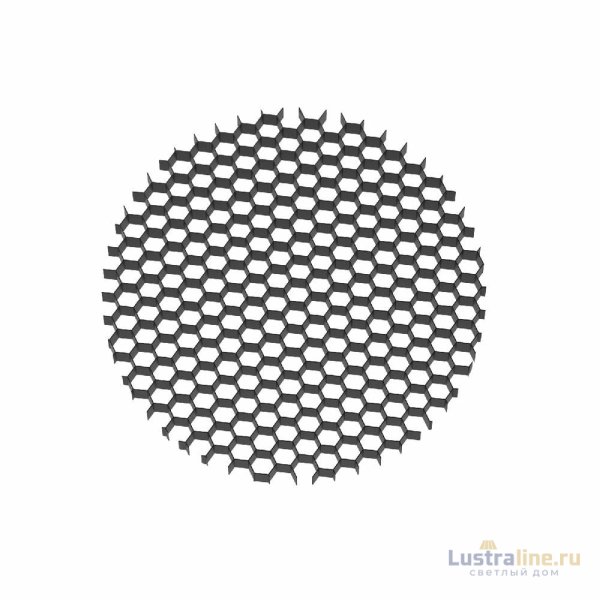 Фильтр сетчатый Maytoni Technical Focus LED HoneyComb-D31