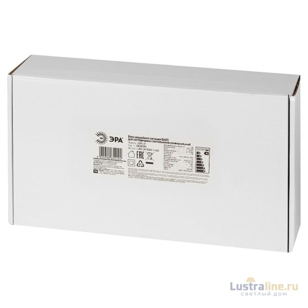Блок аварийного питания Эра LED-LP-E200-1-240 IP65 Б0055351
