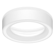 Насадка передняя для корпуса светильника Ambrella Light DIY Spot N8433