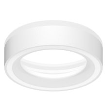 Насадка передняя для корпуса светильника Ambrella Light DIY Spot N8433