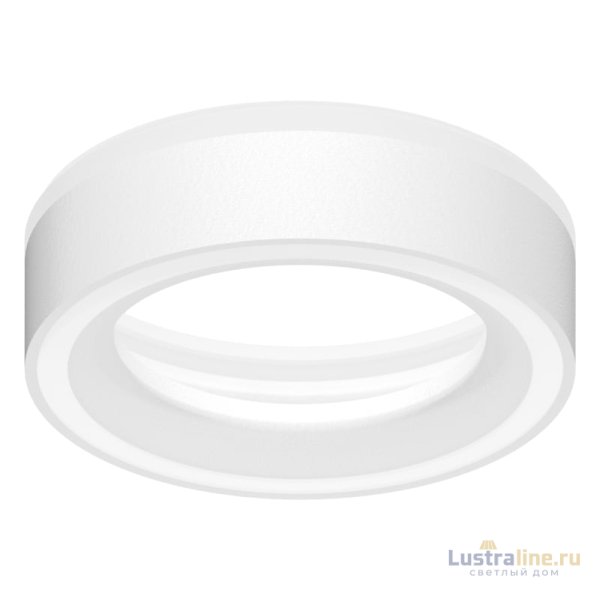Насадка передняя для корпуса светильника Ambrella Light DIY Spot N8433