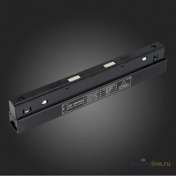 Блок питания встраиваемый ST Luce ST011 ST011.048.100