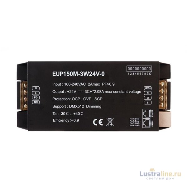 Блок питания Deko-Light HV DMX 135Вт 100-240В IP20 843275