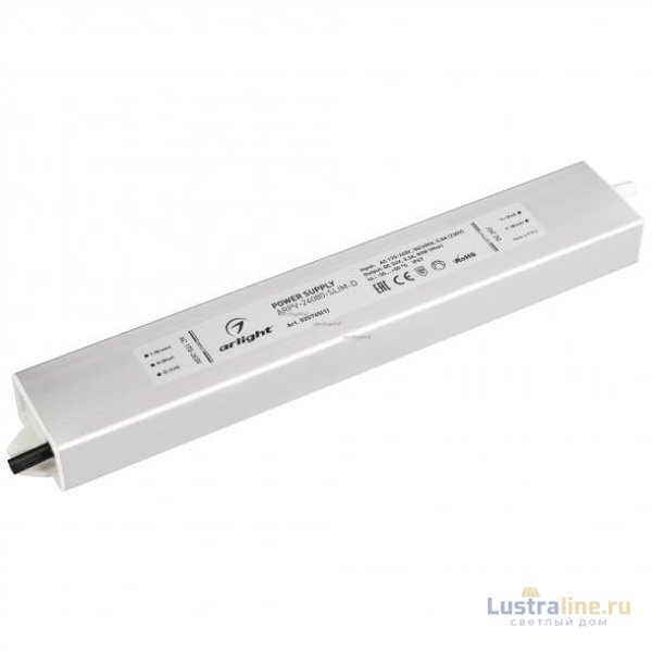 Блок питания для светодиодной ленты Arlight ARPV 025745(1)