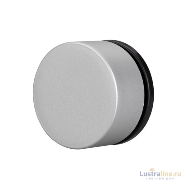 Пульт ДУ Arlight Sirius [2.4G] 029929