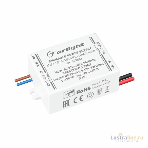 Блок питания Arlight ARPJ-SP-44180-PFC-TRIAC-MINI (8W, 22-44V, 180mA) 047586