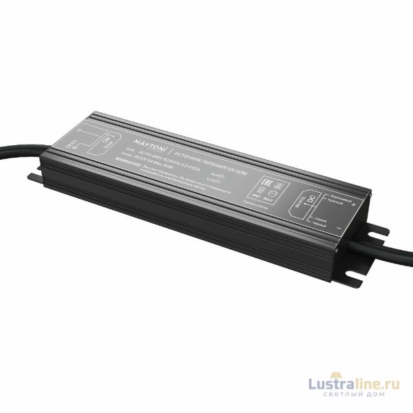 Блок питания Maytoni Technical 12В 60Вт IP67 020205 Блок питания Maytoni Technical 12В 60Вт IP67 020205