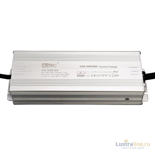 Блок питания Deko-Light 320Вт 100-240В IP67 872091