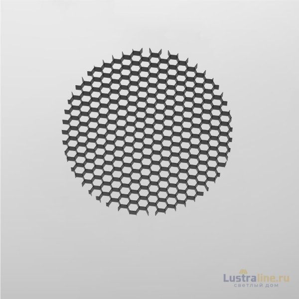 Фильтр сетчатый Maytoni Technical Focus LED HoneyComb-D31