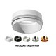 Насадка передняя Ambrella Light DIY Spot N6121