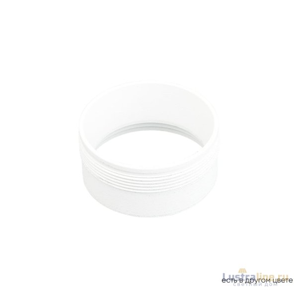 Декоративное кольцо внутреннее Crystal Lux CLT RING 013 WH