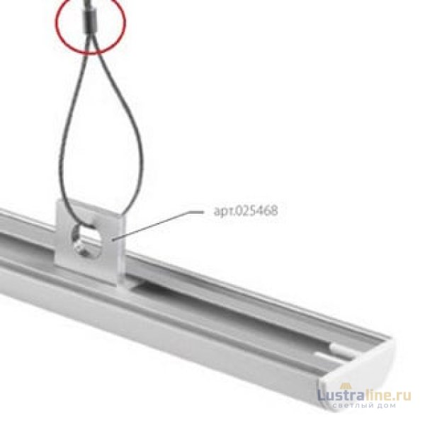 Зажим для троса Arlight CLIP-1mm 026647