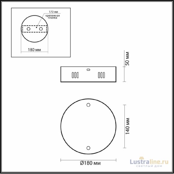 Основание для светильника Odeon Light Vekia 4930/2R