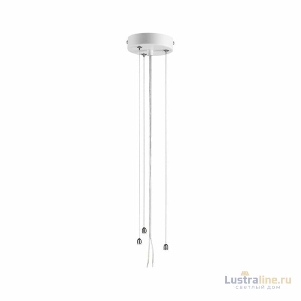 Подвесное крепление Sonex Quantum 7752/L