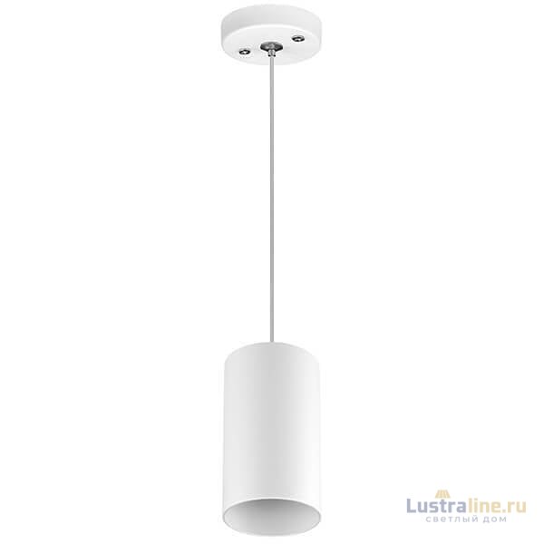 Основание для светильника Lightstar Rullo 590056