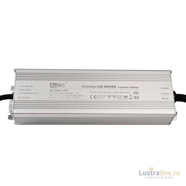 Блок питания Deko-Light 200Вт 220-240В IP67 872095