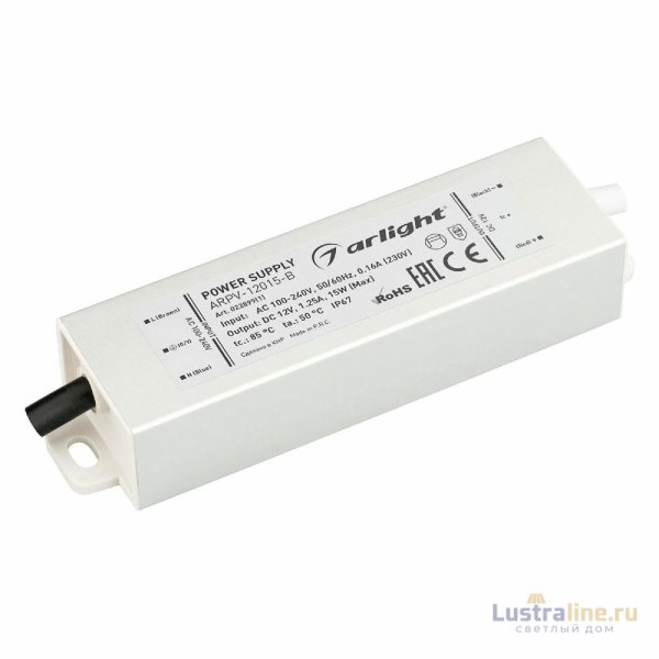 Блок питания Arlight ARPV-12015-B (12V, 1.3A, 15W) 022899(1)