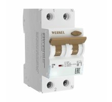 Дифференциальный автомат 1P+N 16 A 30 mА 6 kА C A Werkel W922P166 4690389193224 a062444