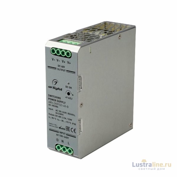 Блок питания Arlight ARV-DRP120-48-B (48V, 2.5A, 120W) 052806