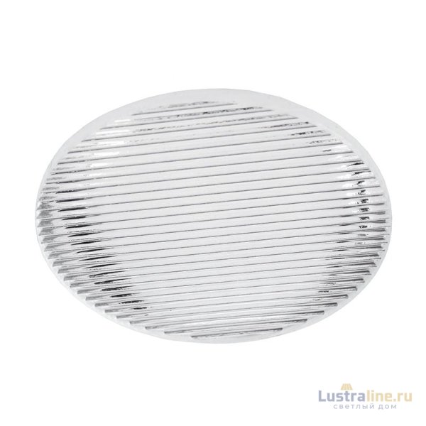 Рассеиватель Deko-Light Nihal Mini 930310