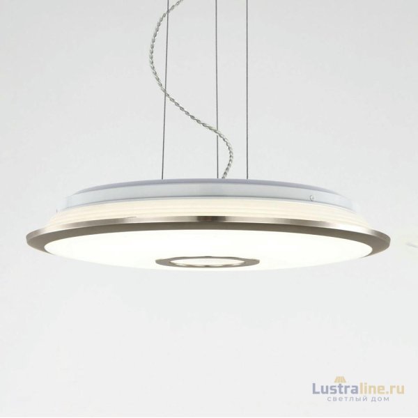 Подвесной комплект Citilux СтарЛайт CL703011 Подвесной комплект Citilux СтарЛайт CL703011