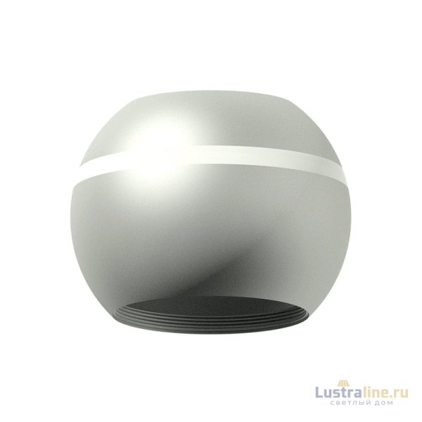 Корпус светильника накладной Ambrella Light DIY Spot C1103
