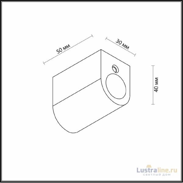 Крепление Odeon Light Corda 4399/40F