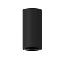 Корпус светильника накладной Ambrella Light DIY Spot C7443