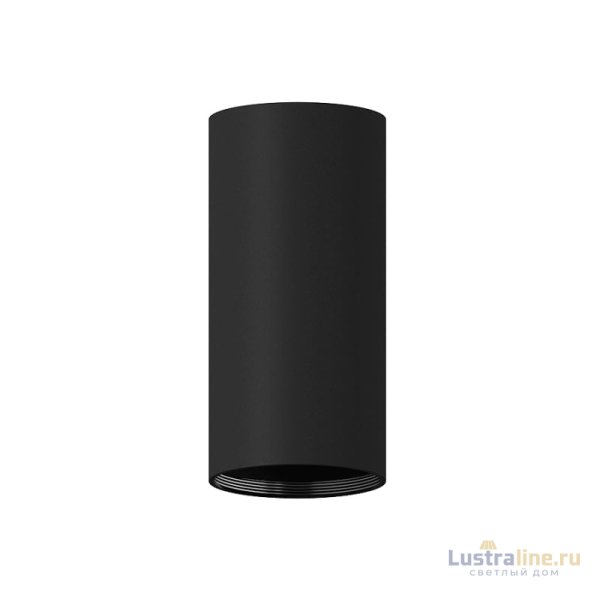 Корпус светильника накладной Ambrella Light DIY Spot C7443