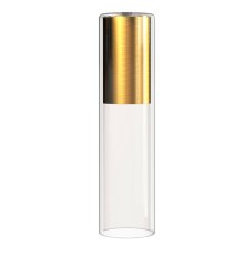Плафон Nowodvorski Cameleon Cylinder M 8543