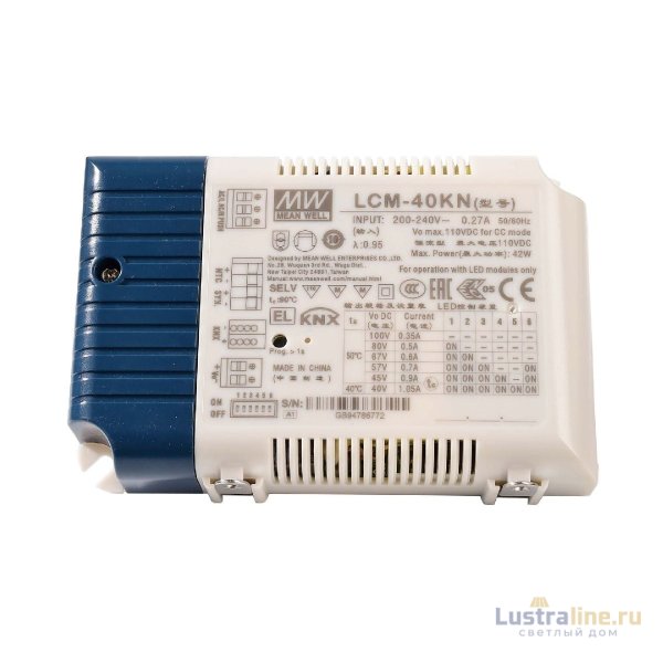 Блок питания Deko-Light Power supply 42Вт 180-295В IP20 862175