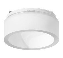 Насадка передняя Ambrella Light DIY Spot N6248
