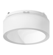 Насадка передняя Ambrella Light DIY Spot N6248