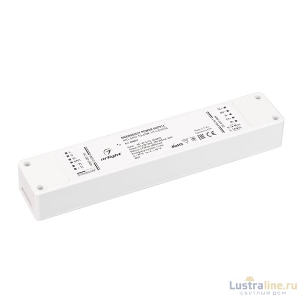 Блок аварийного питания Arlight ARJ-EMG-50-80W-1H-LiFePO4 036859