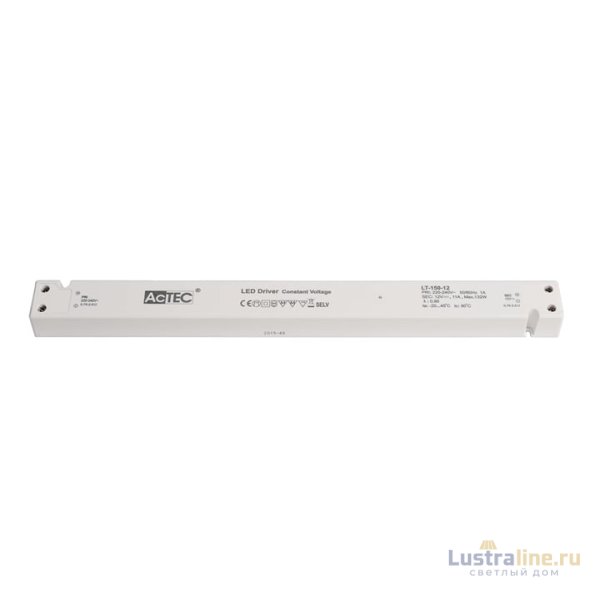 Блок питания Deko-Light 150Вт 220-240В IP20 862173